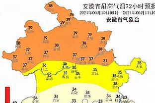 泰晤士：2025年世俱杯6-7月举行，曼城切尔西等欧洲12队将参加